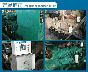 靜音發(fā)電機租賃專家——合肥榮睿工程機械設(shè)備租賃服務(wù)全解析